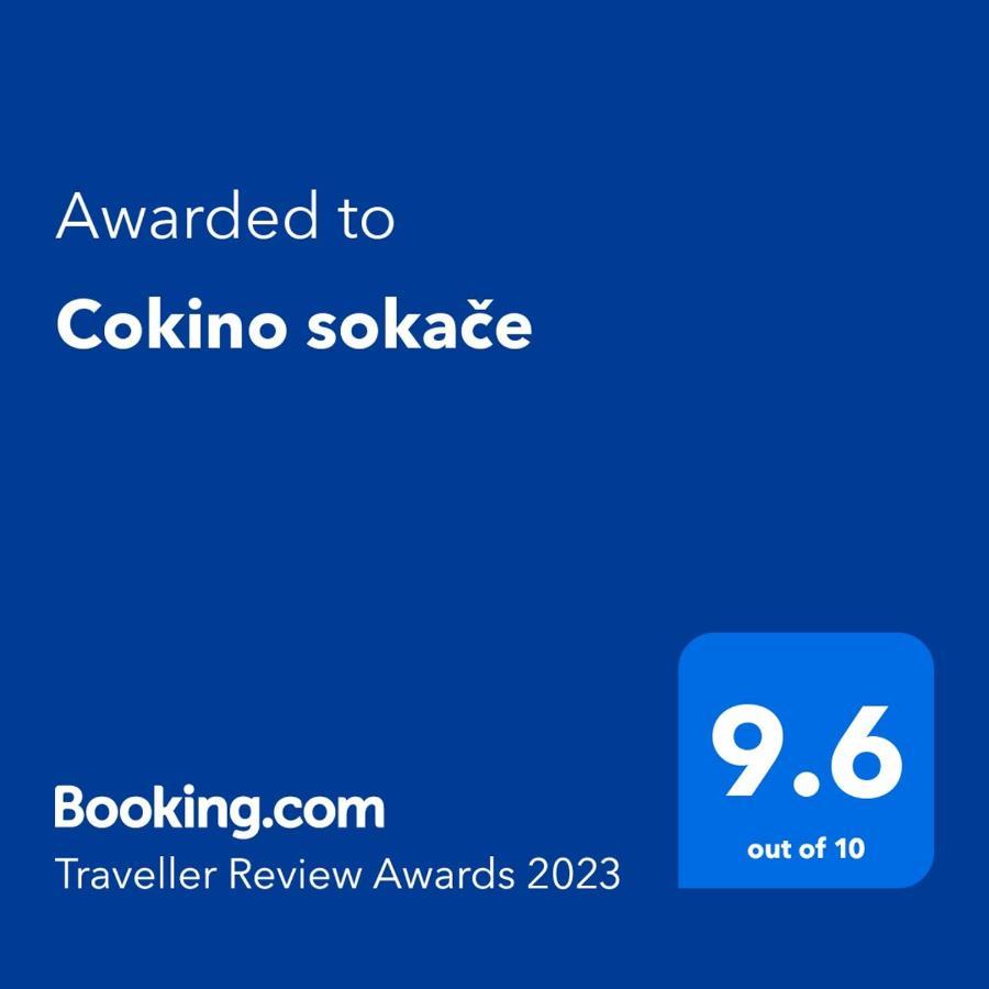 ベオグラードCokino Sokaceアパートメント エクステリア 写真